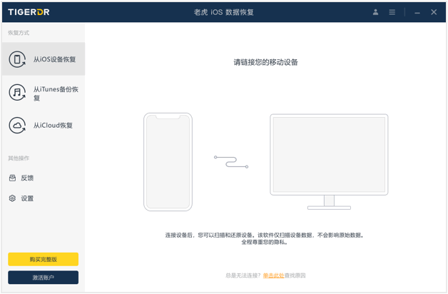 home-2插图35 home-2插图35