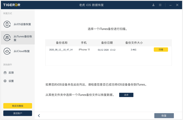 home-2插图36 home-2插图36