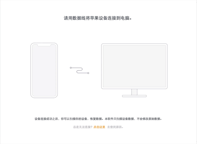 Landing Page – Home插图6 Landing Page – Home插图6
