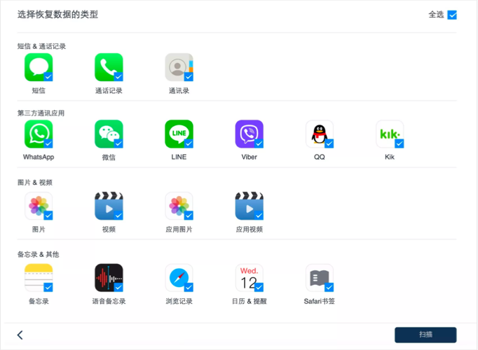 Landing Page – Home插图8