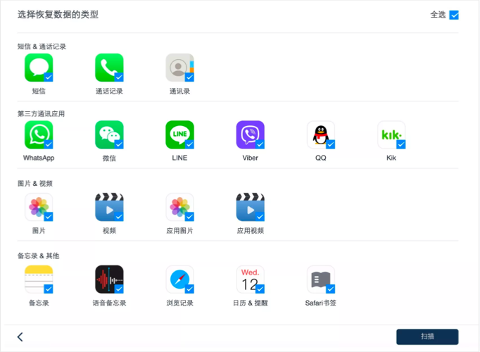 Landing Page – Home插图8 Landing Page – Home插图8