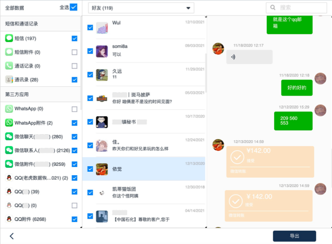 Landing Page – Home插图9 Landing Page – Home插图9
